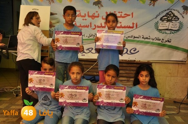 rashidiya ibteda2eya (81).JPG